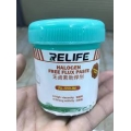 خمیر فلکسی کاسه ای  RELIFE RL-559 IM